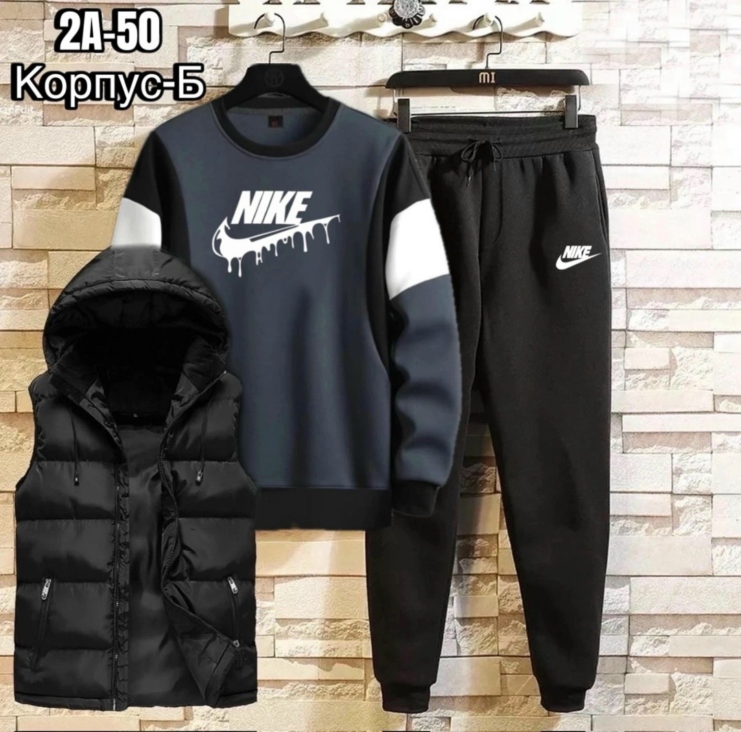 спортивные костюмы мужские,костюмы спортивные для мальчика,спортивные костюм,костюмы подростковые,спорт костюм