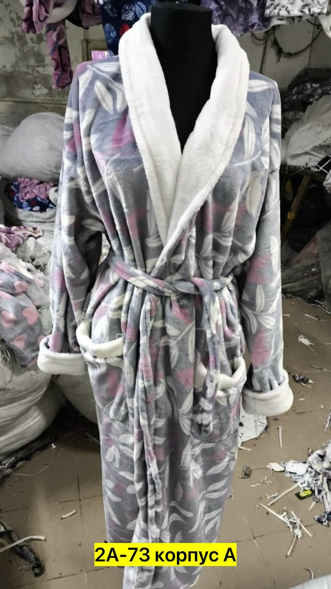 халат женский,халат женский для дома,халат женский домашний,халат домашние,халат женский с капюшоном