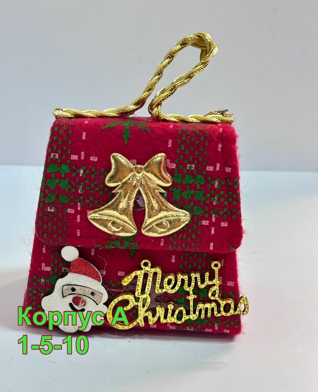 мешочек подарочный,мешочек подарочный новогодний,новогодние подарки,мешки для новогодних подарков,сумочка для подарков