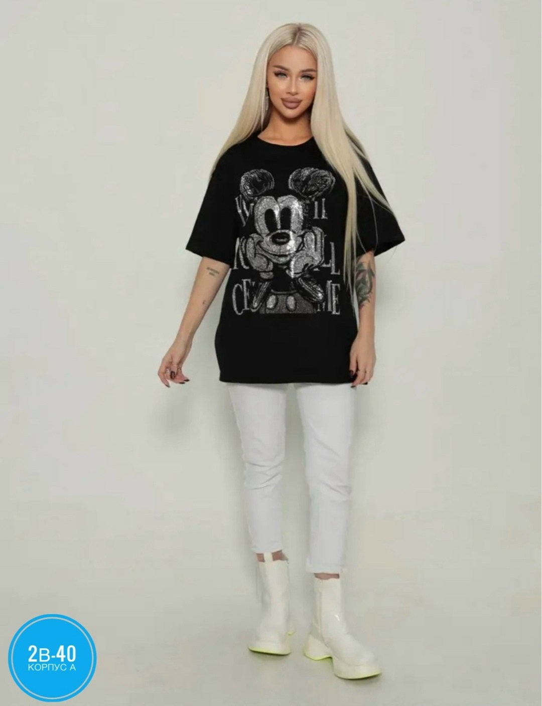 футболка женская,кофта футболка,стильная одежда,футболка,