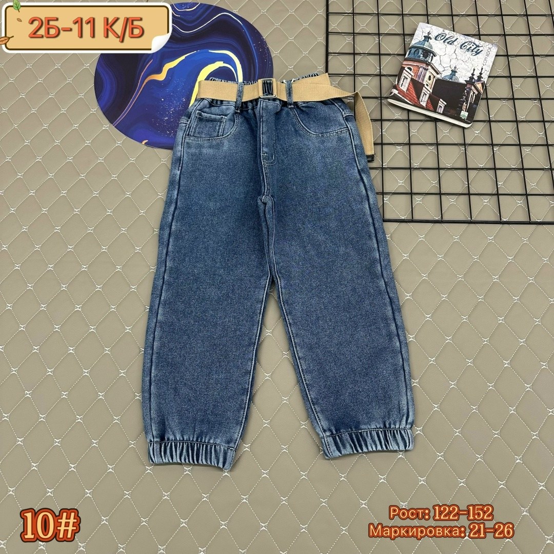 джинсы детские,джинсы детские на резинке,штаны джинсы,джинсы для мальчика на резинке,джинсы на флисе