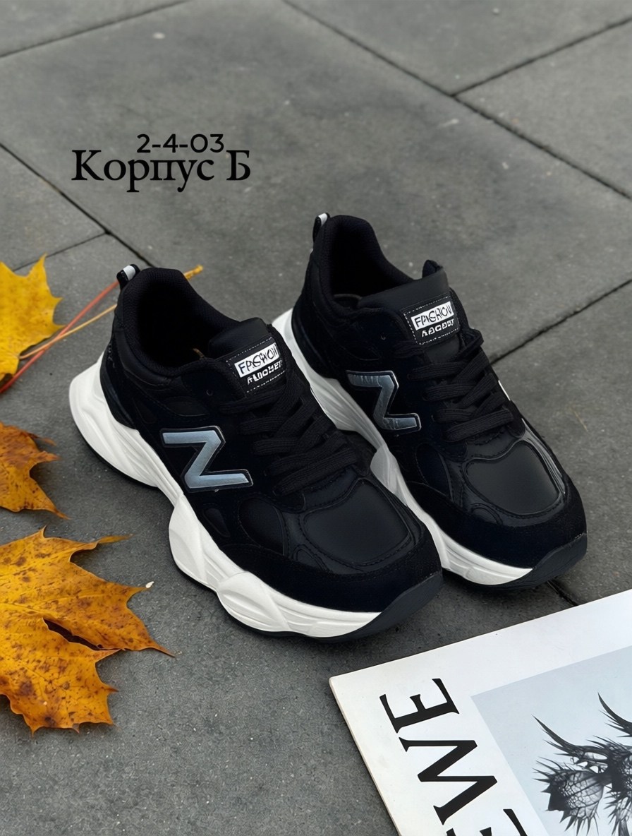 кроссовки,женские кроссовки,кроссовки new balance,стильные кроссовки,