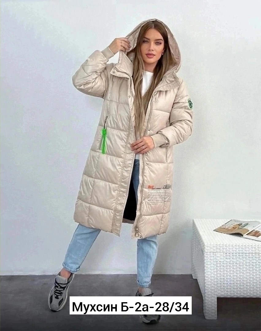 демисезонная куртка женская,куртка женская,куртка демисезонная,пуховик еврозима,пуховик