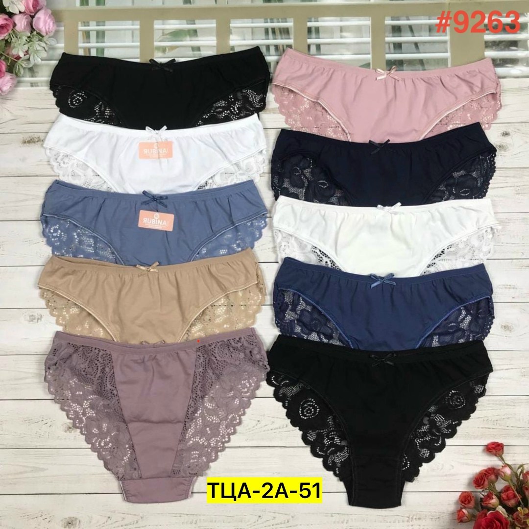 трусы женские 5 шт,трусы женски,женский трусы,трусики комплект,нижнее белье женский