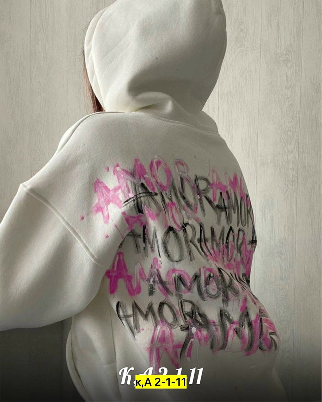 толстовки кофта,толстовка амор,свитшот толстовка женская оверсайз,толстовки женская,женское худи оверсайз
