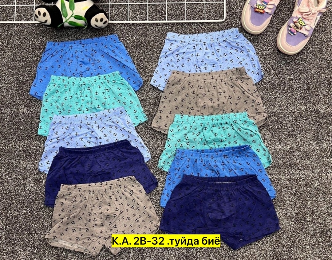трусы для мальчика,детские трусы для мальчика,трусы детские,трусы боксеры для мальчика,детские трусики для мальчиков