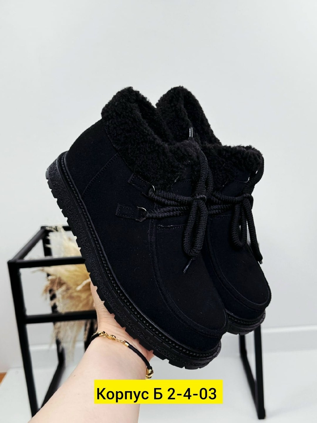 ,женские ботинки,зимняя женская ,ботинка женские зимние,угги женские