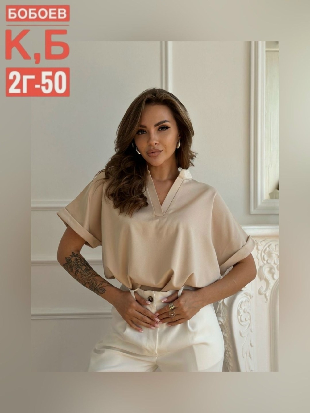 одежда на рынке,,кофта поло,кофта женская, оптом