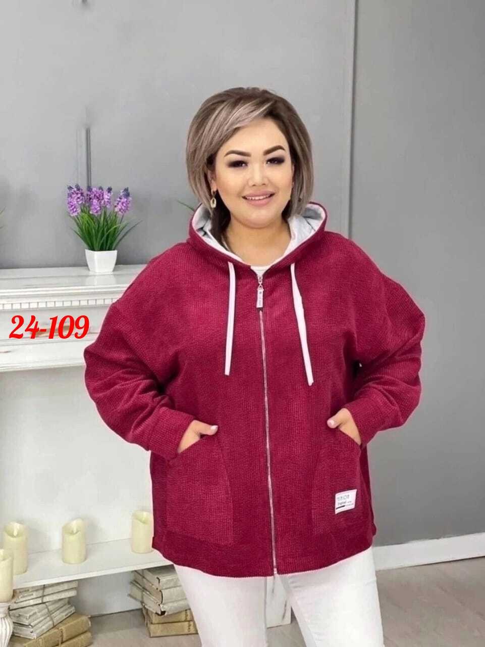 толстовки женская,вельветовая ветровка женская,женская кофта,ветровка женская верхняя одежда, больших размеров