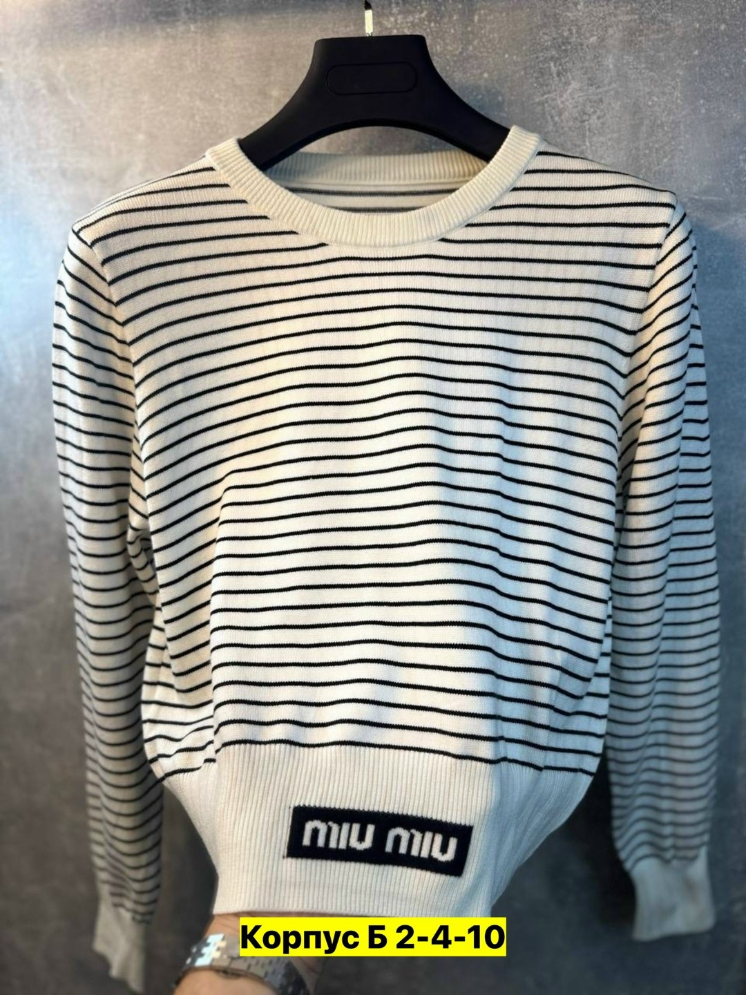 женская кофта,свитер кофта,кофта женская свитер,свитер,свитера женские