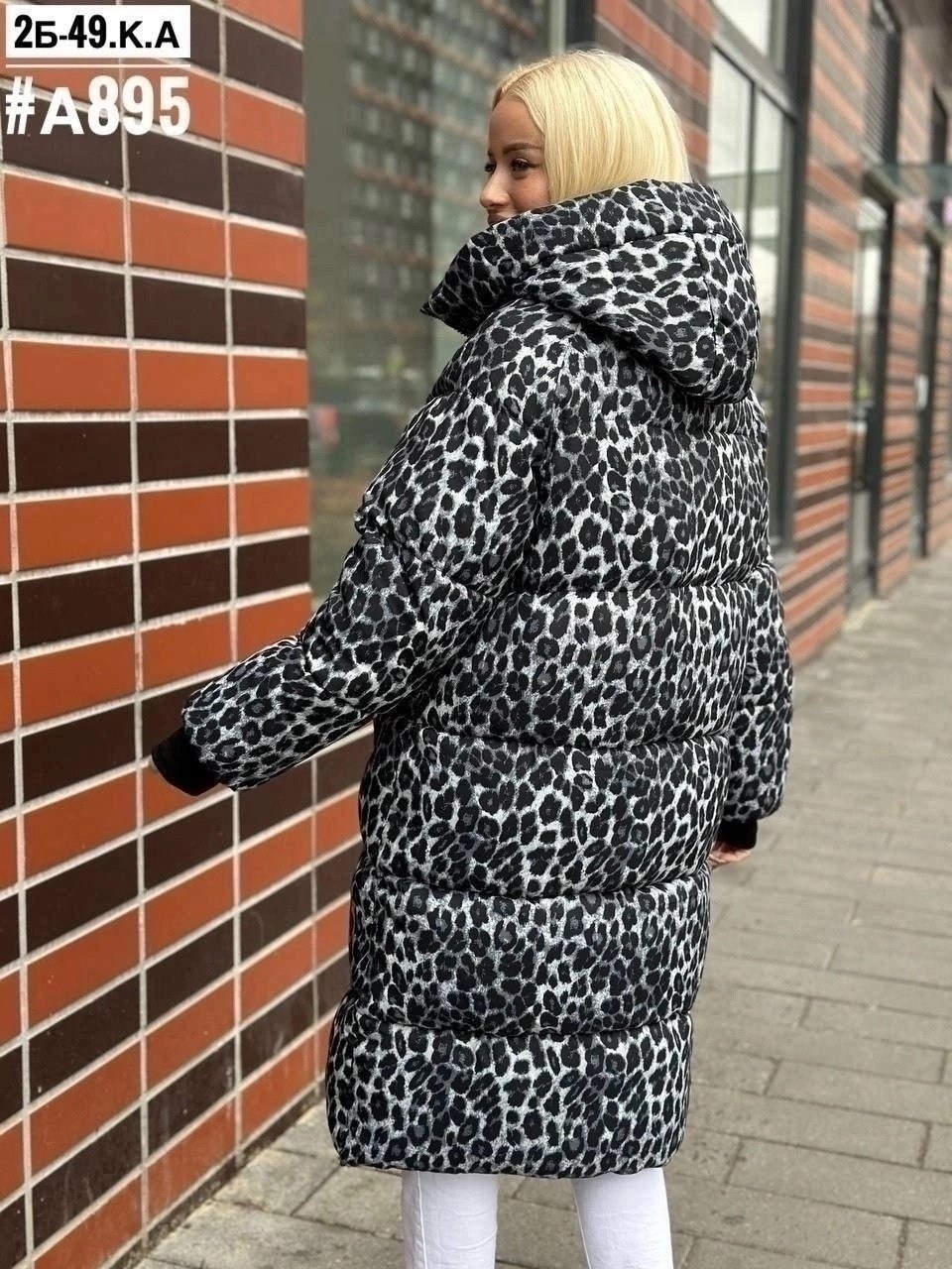 женская куртка,куртка зимняя,пуховик двусторонний,куртка зимняя женская,куртка