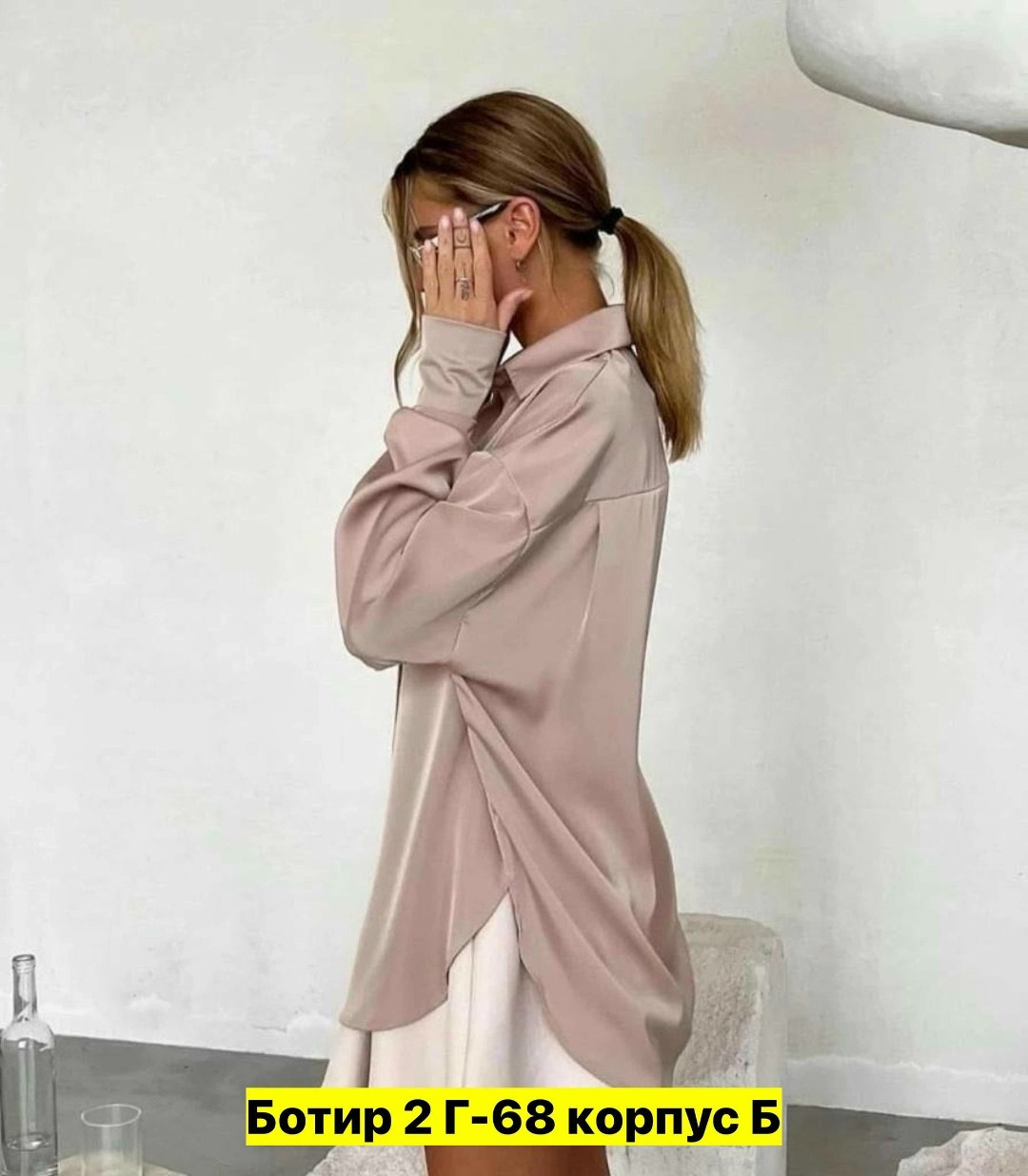 стильная ,, оптом,модные сапоги