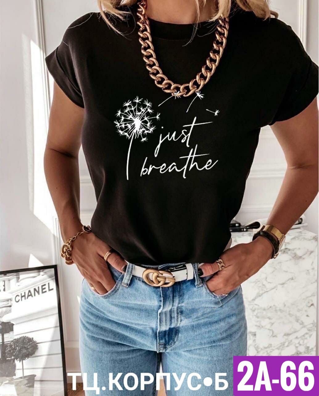 футболка женская,женская футболка белая,футболки модные,футболки женские модные,футболка