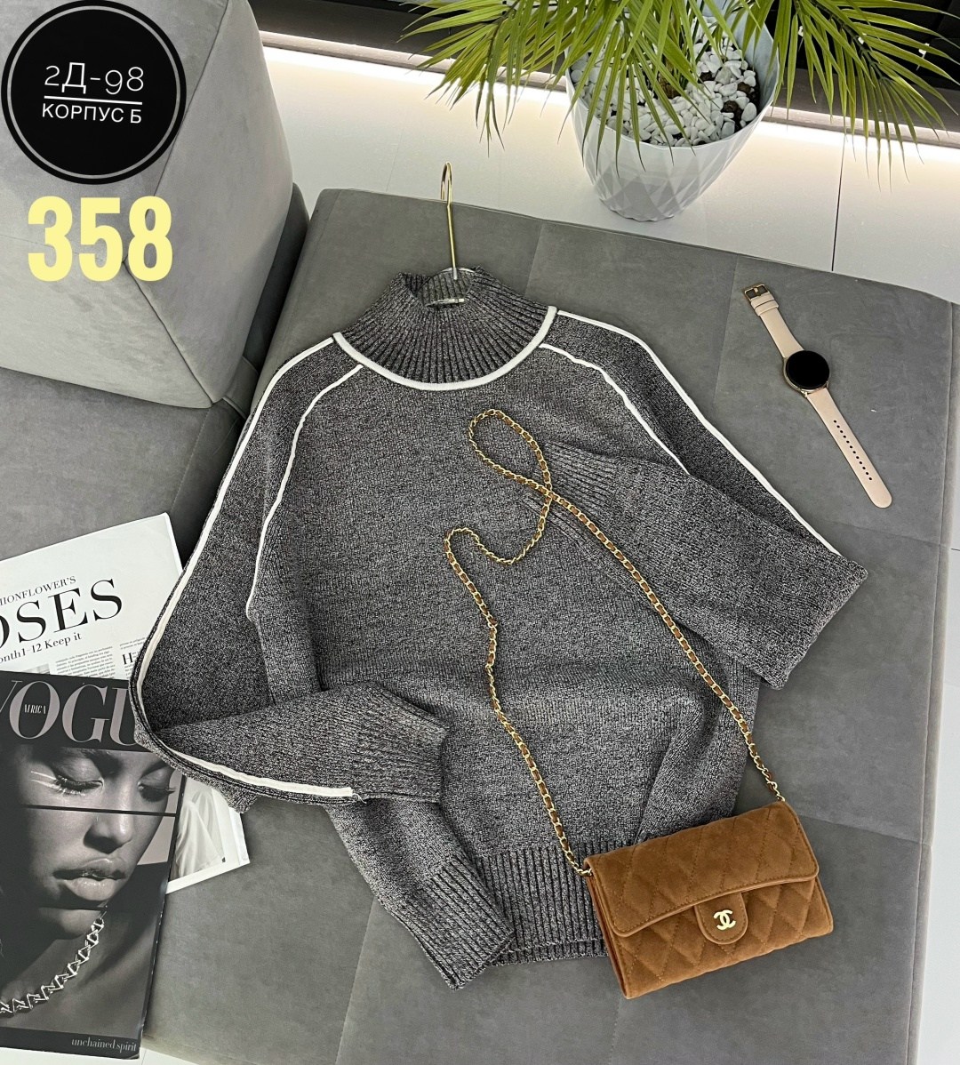 женская кофта,кофты молодежные,кофта с горлом,толстовки кофта