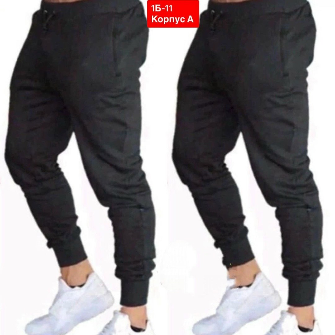 повседневные спортивные брюки,спортивные штаны,мужские спортивные штаны,спортивные брюки,мужские спортивные штаны adidas