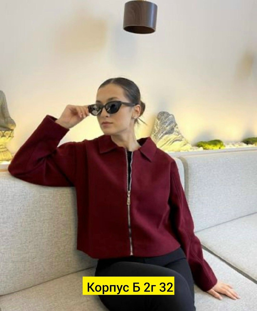 женская кофта,толстовки кофта,кофты молодежные,кардиган кофта,кофта женская модная