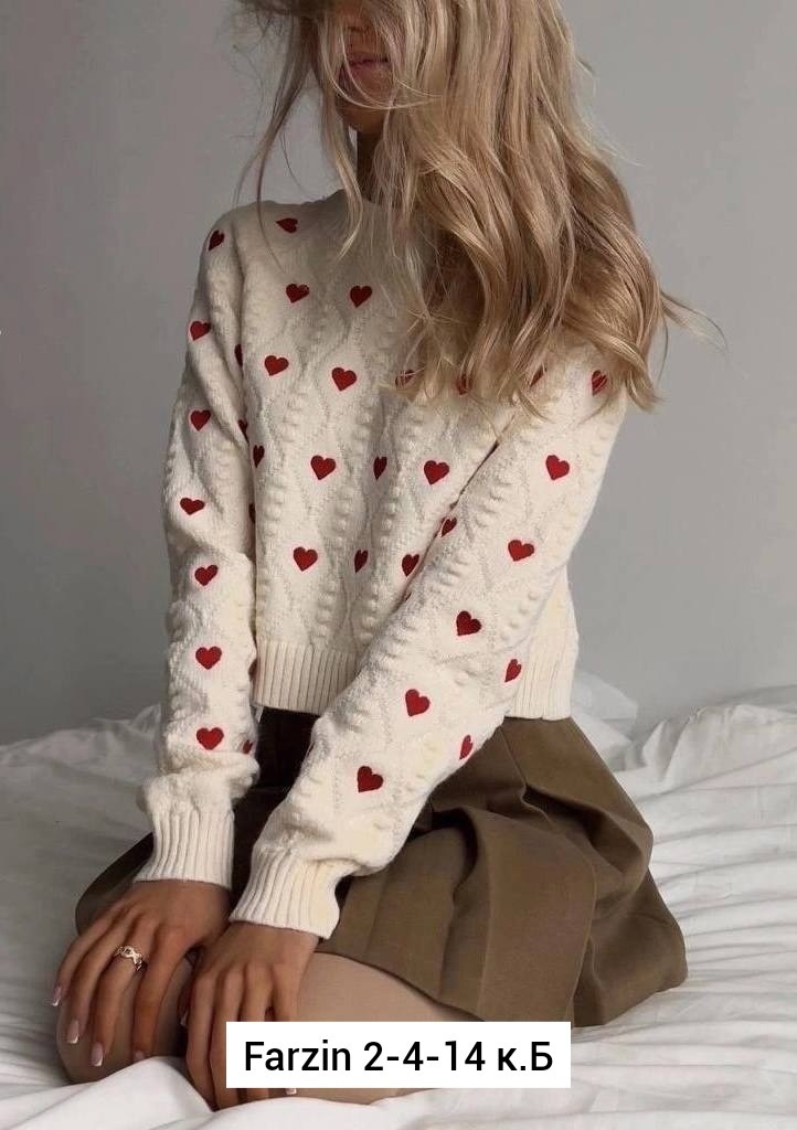 свитер с сердечками,свитер женский с сердечками,свитер,модные свитера,кофта женская свитер