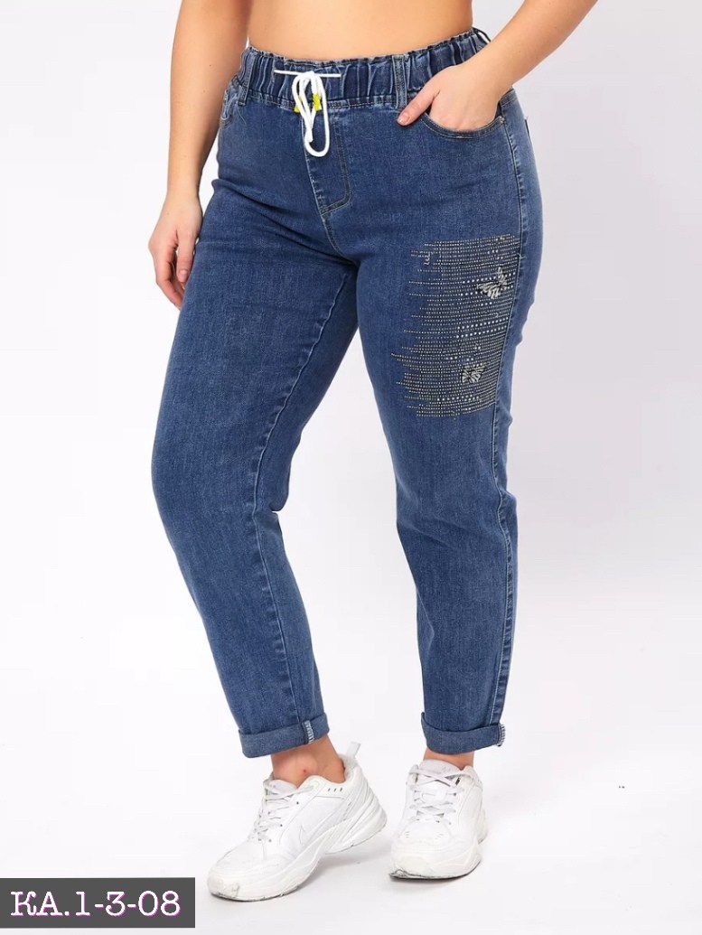 женские джинсы,джинсы джинсы,брюки джинсы,женские джинсы большие размеры,джинсы джеггинсы