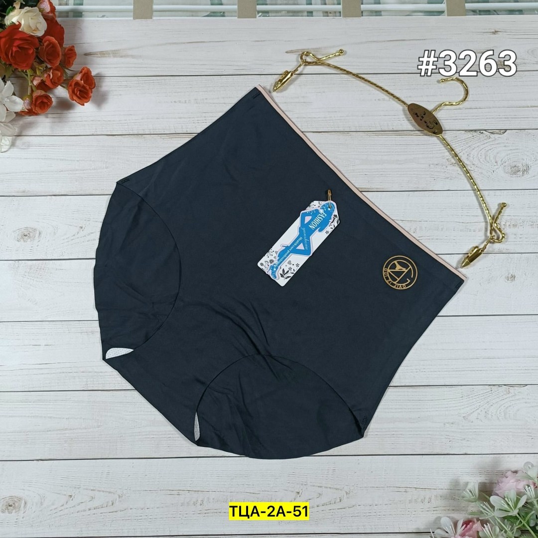 трусы женские бесшовные,нижнее белье женский,трусы для женщин,трусы женские большие,нижнее белье трусы