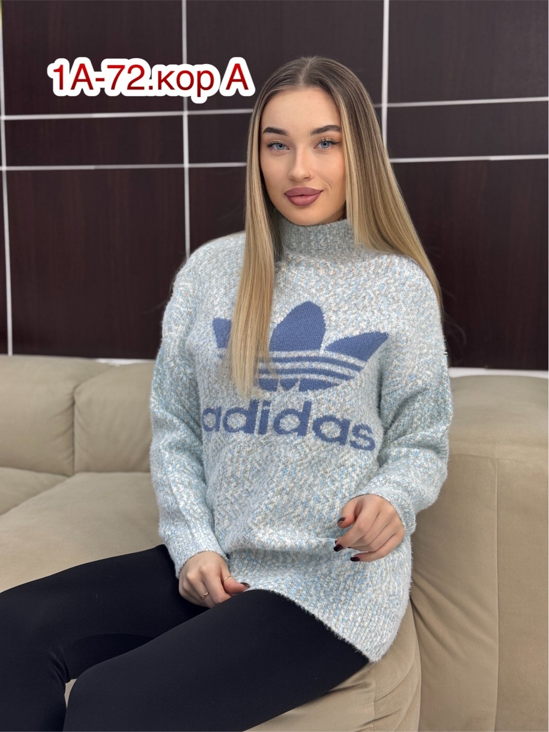 кофта теплая,кофта женская,женские свитера,свитер,кофта свитер