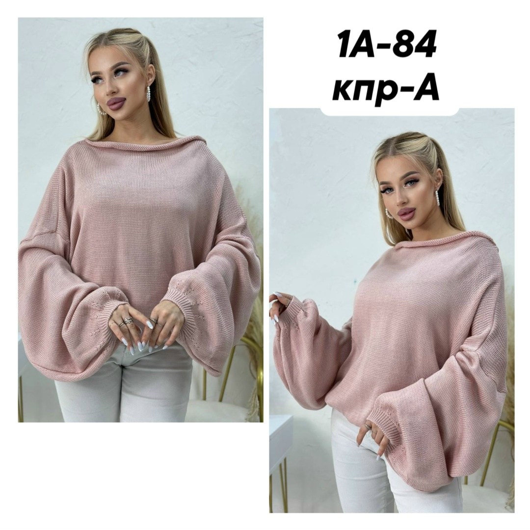 женская кофта,кардиган кофта,свитер кофта,женские джемпера,женские свитера