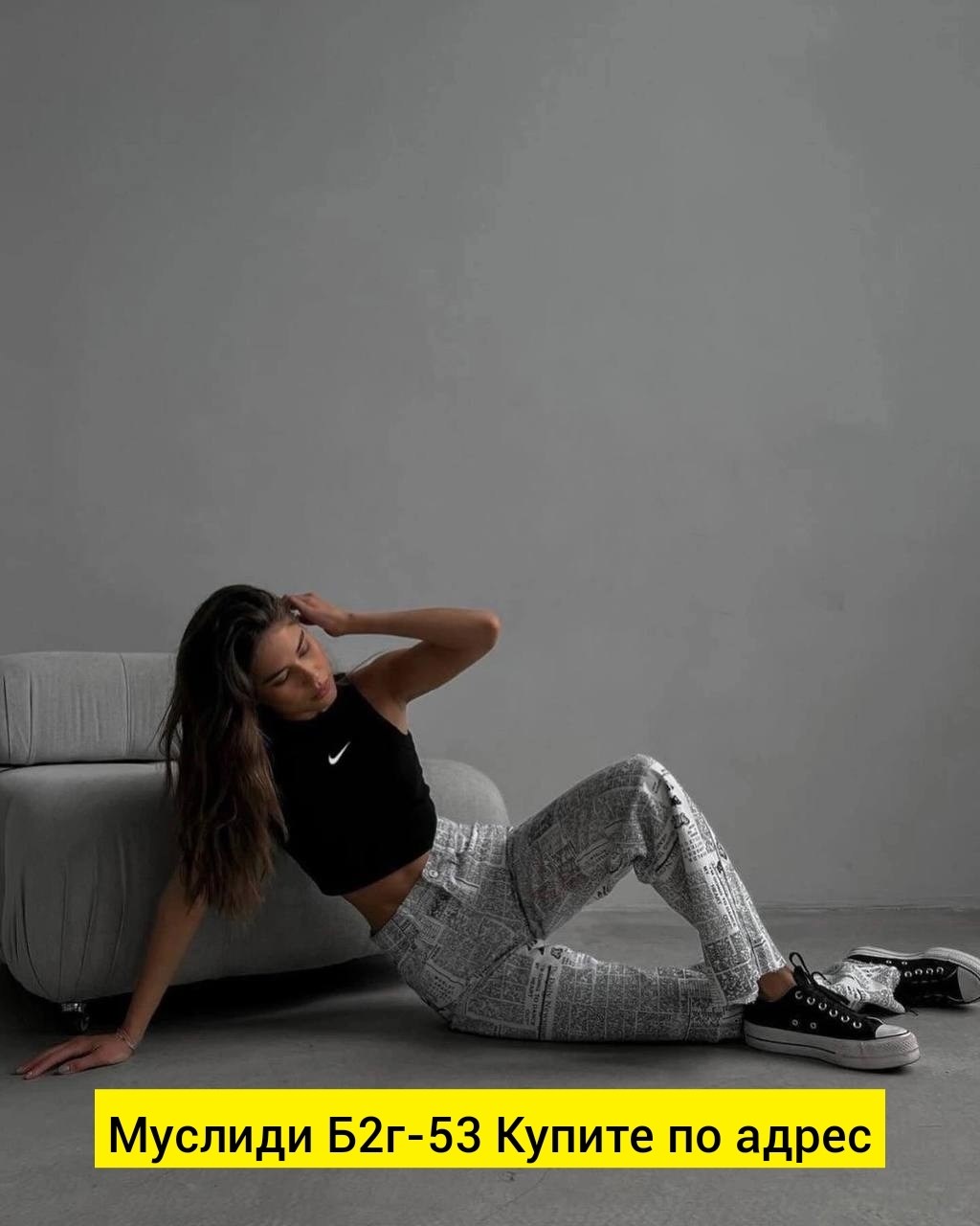 майка топ,женская майка,майки в,майки рубчик,женская майка топ