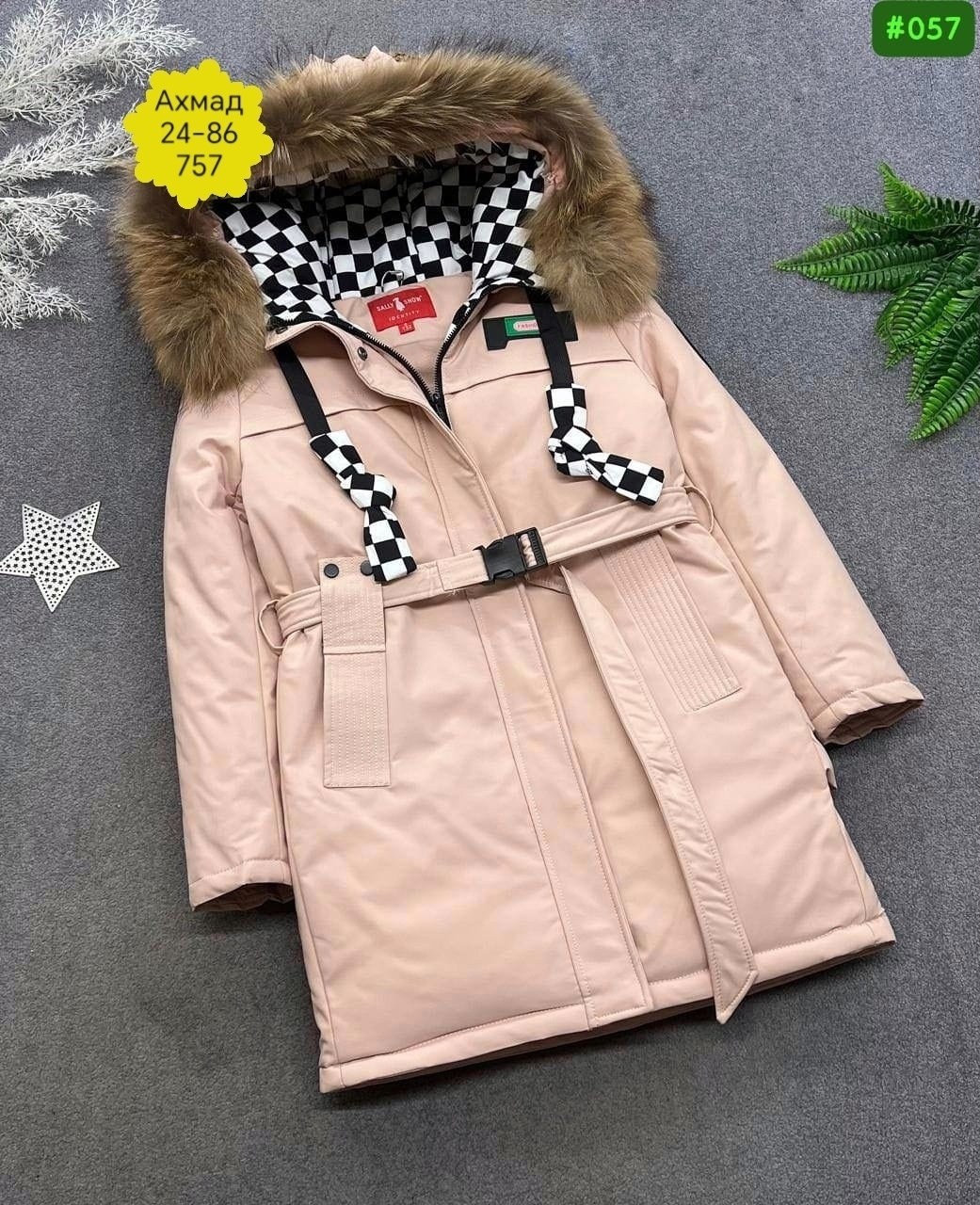 зимняя куртка для девочек,куртка зимняя,куртка для девочек,куртка детская, куртки