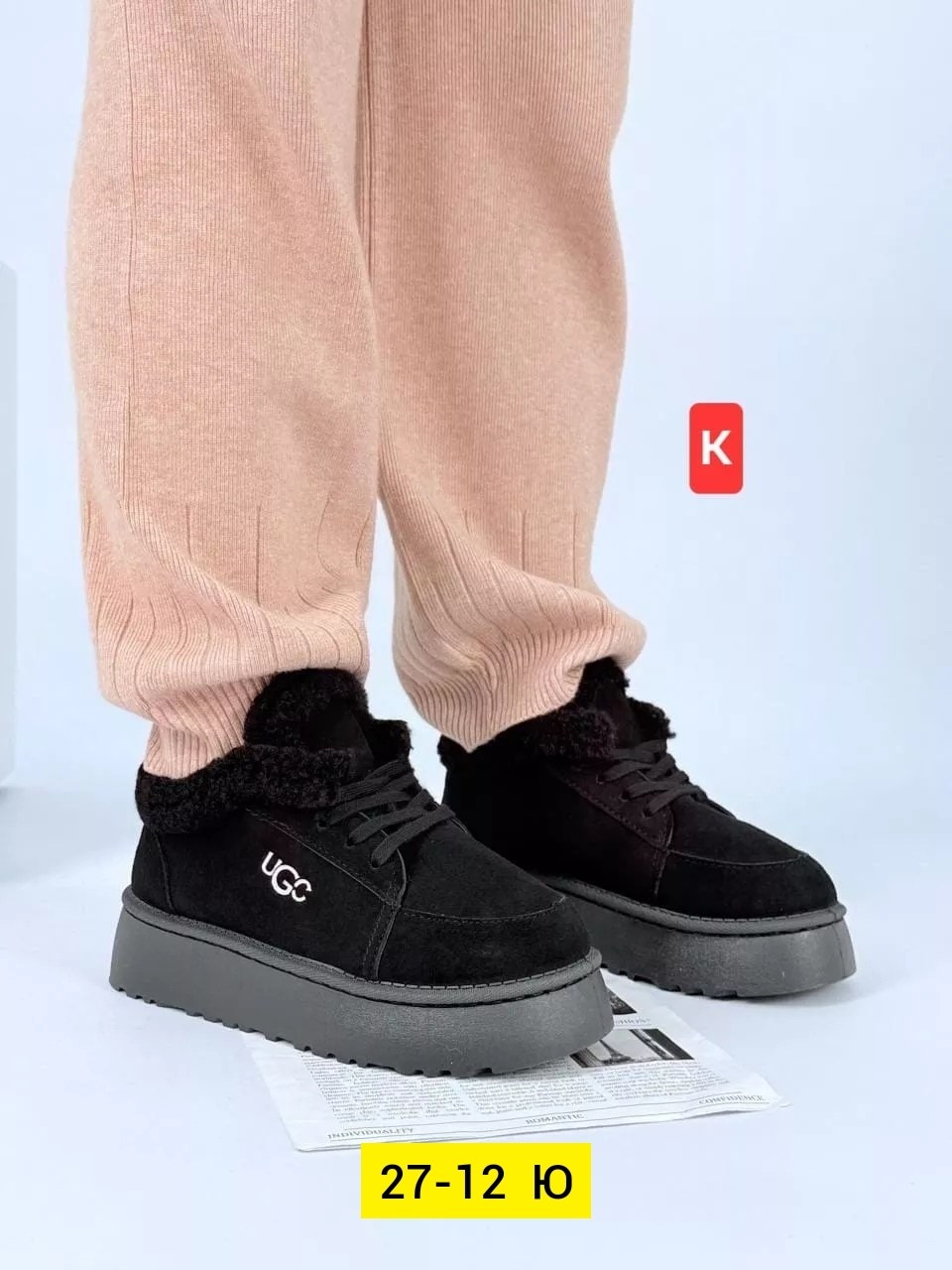 ,кроссовки женскиe,женские ,зимние женские кроссовки,обуви