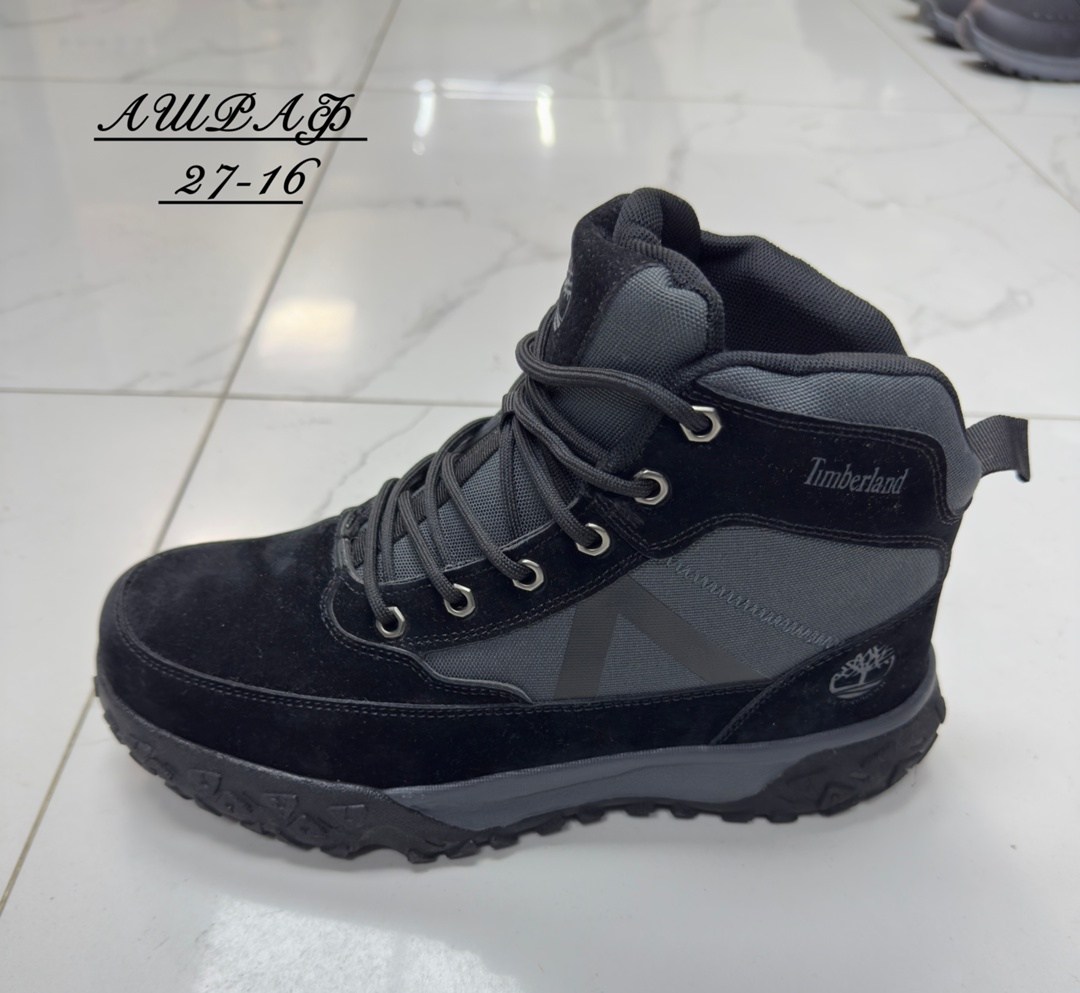 , мужская зимняя,ботинки зимние мужские,мужские зимние кроссовки,зимняя