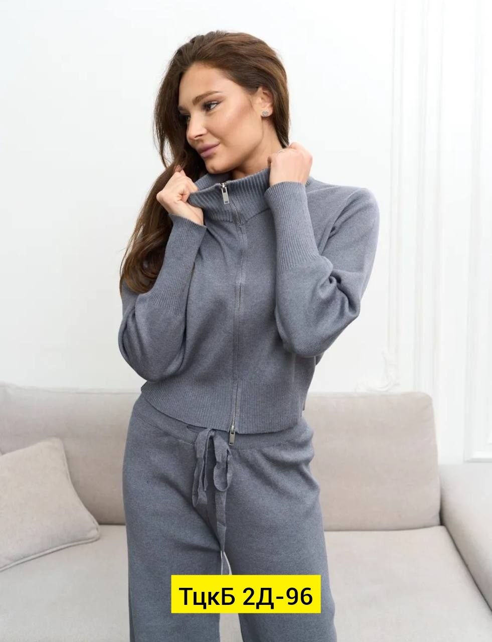 костюмы брючные,трикотажные костюмы,костюмы женские,трикотажный костюм с брюкам,костюм с брюками