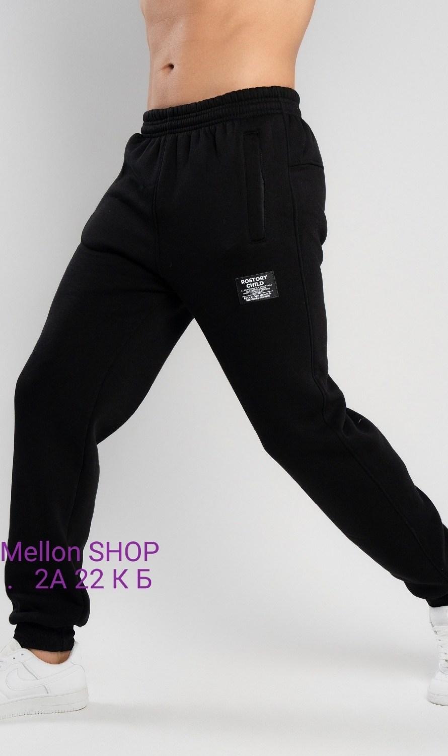 брюки спортивные утепленные джоггеры,спортивные брюки,спортивные брюки мужские,штаны джоггеры,спортивные джоггеры