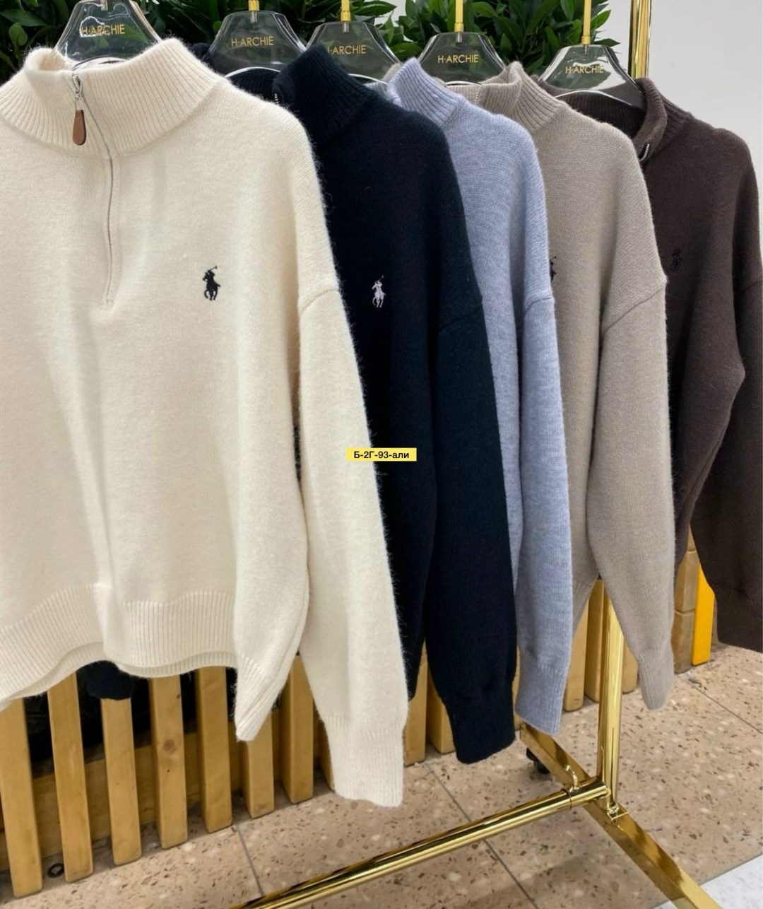 свитер polo ralph lauren,свитера женские,поло кофта,свитер,свитер поло