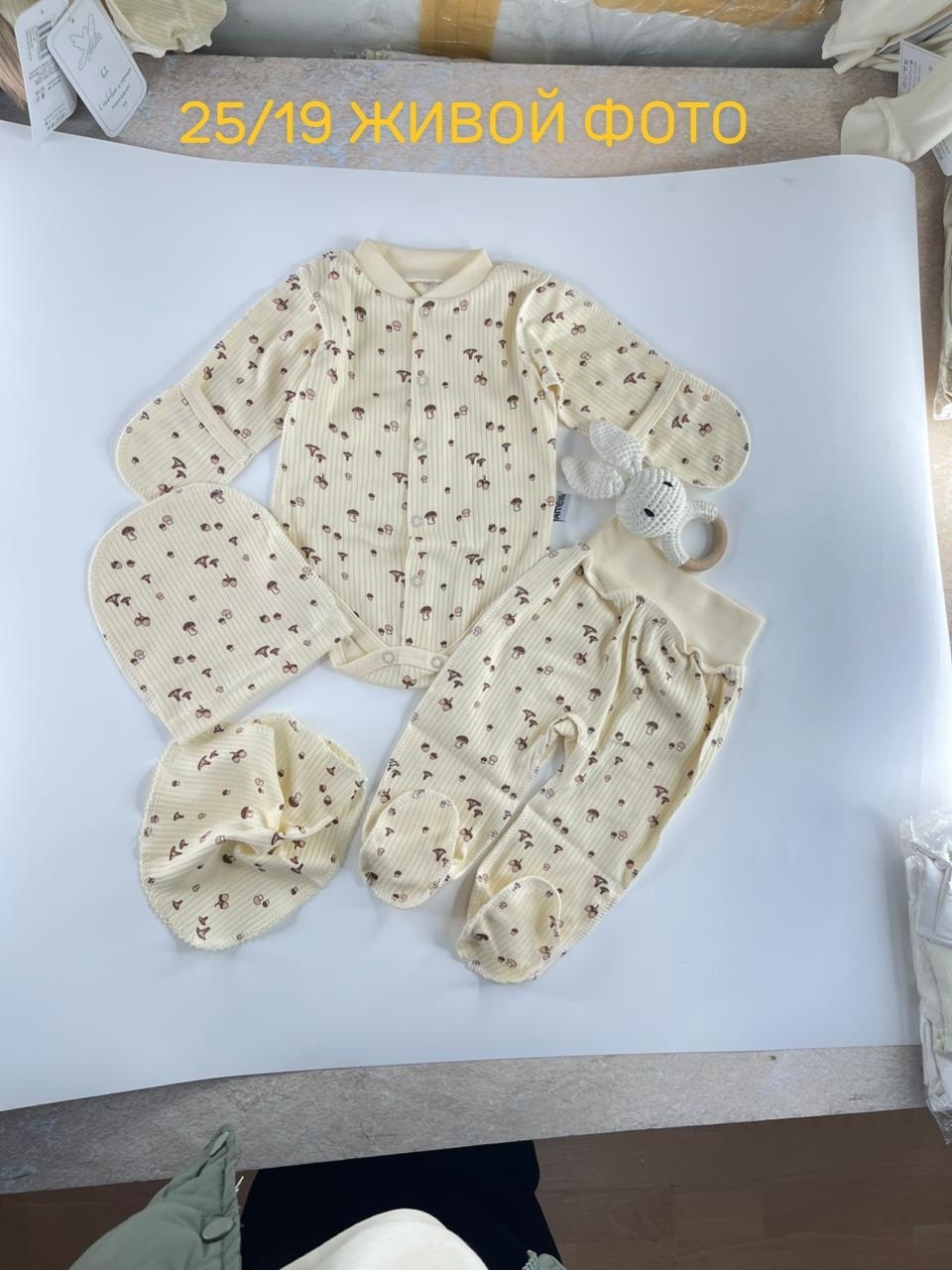 комплект для малыша,одежда для новорожденного,комплект нательные для малышей,набор для новорожденного,комплект для новорожденного