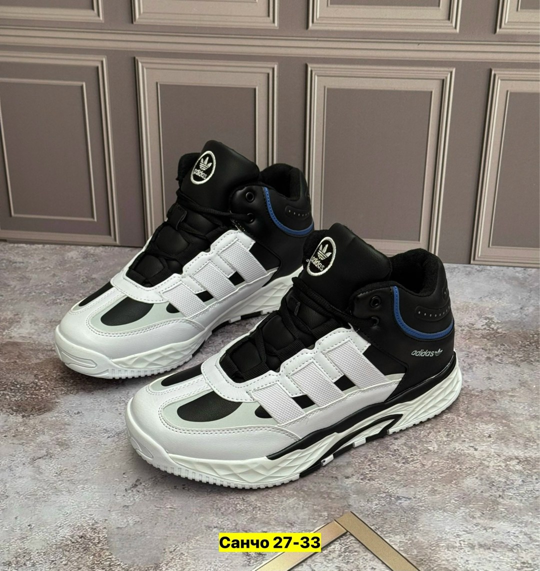 зимние кроссовки adidas niteball,кроссовки adidas,зимние кроссовки adidas,кроссовки мужские adidas,кроссовки adidas niteball