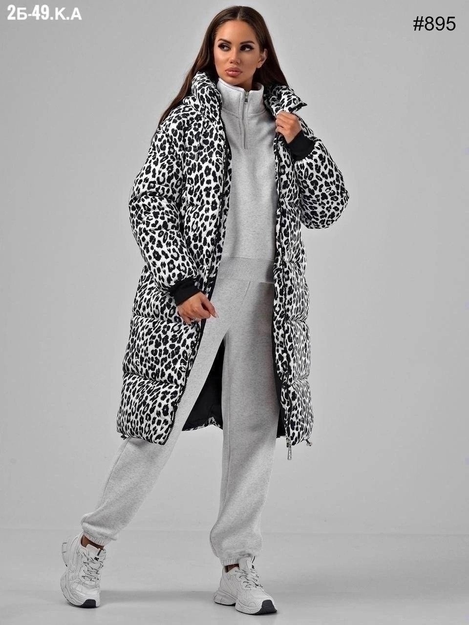 куртка женская,куртка зимняя,куртка стильная,женские пуховики,леопардовая куртка