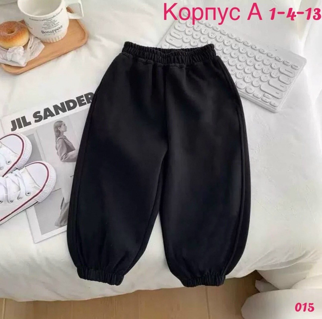 спортивные брюки повседневные,штаны на флисе,повседневные брюки,спортивные штаны,штаны для мальчика и девочки