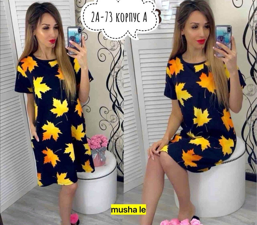 туника домашняя женская , ,женская домашняя туника,туника женская,домашнее платье туника