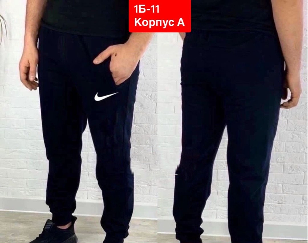 повседневные спортивные брюки,спортивные штаны,мужские спортивные штаны,спортивные брюки,мужские спортивные штаны adidas