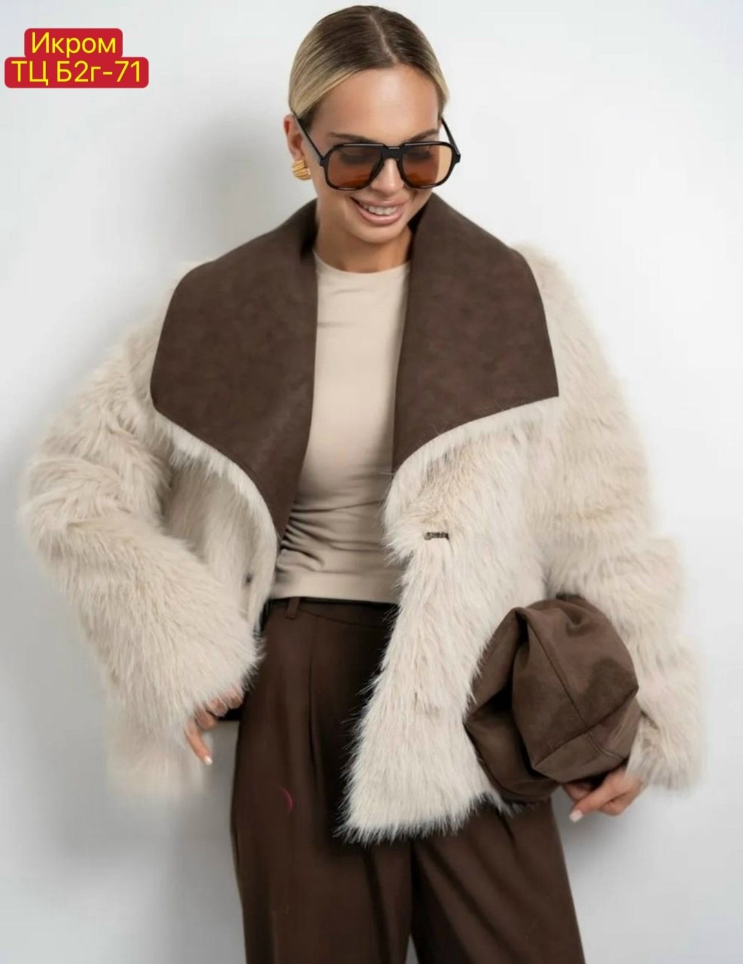 женская дубленка,стильная дубленка,укороченная дубленка,дубленка зимняя,короткая дубленка