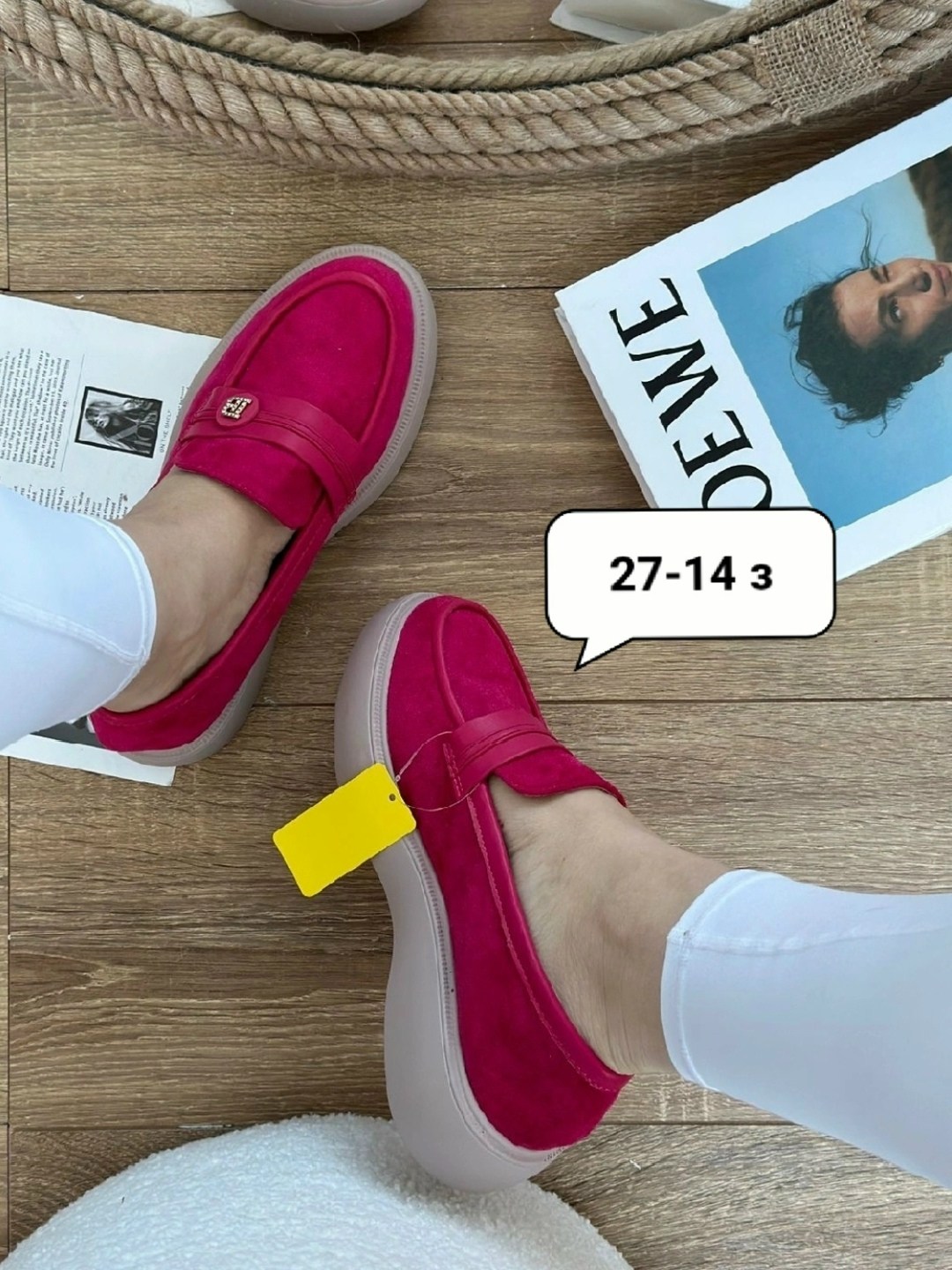 лоферы замш,женские мокасины,лоферы женские,,модная женская