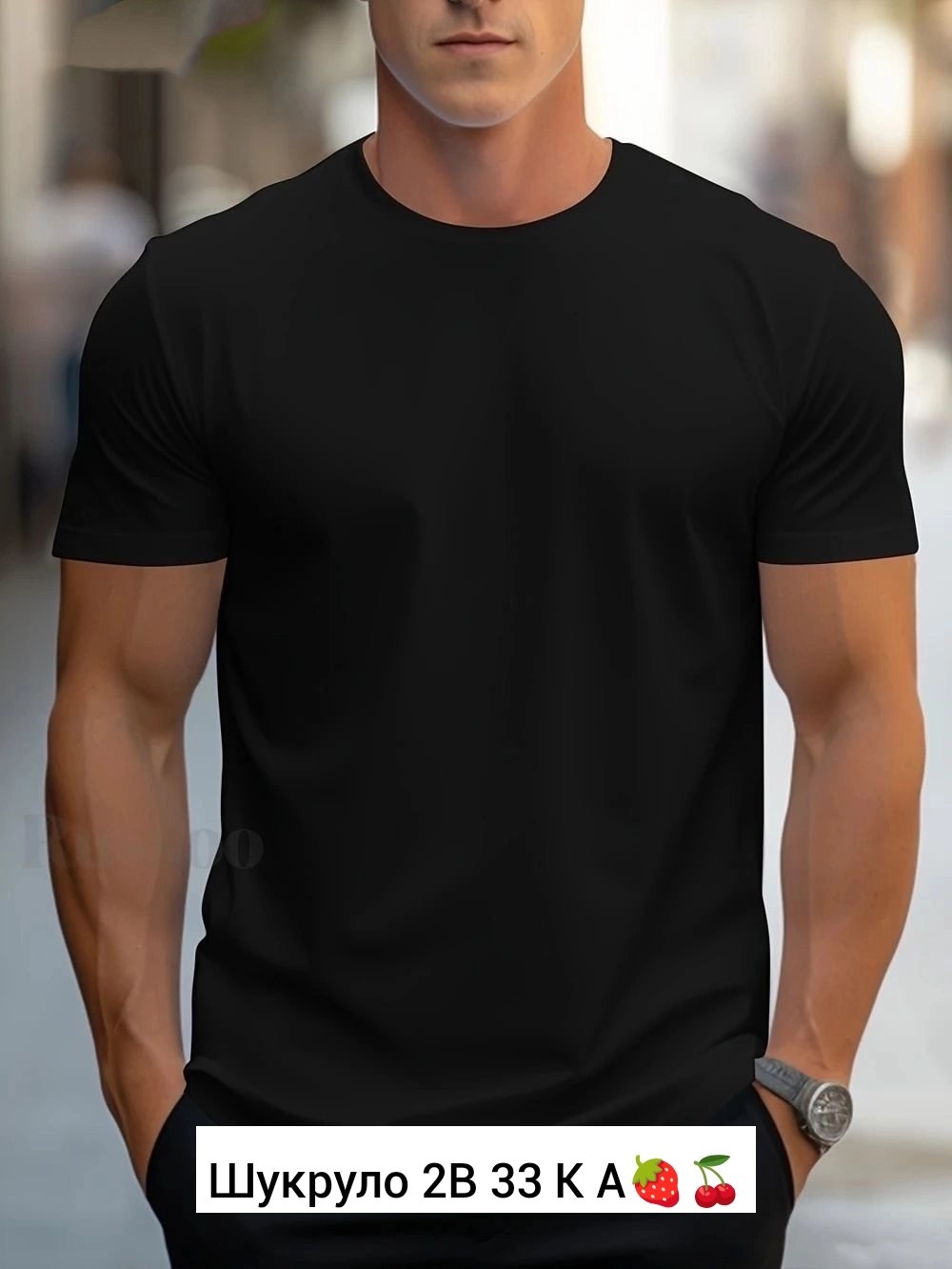 мужская футболка,белая мужская футболка,футболки мужские повседневные,футболки для мужчин,летняя мужская футболка