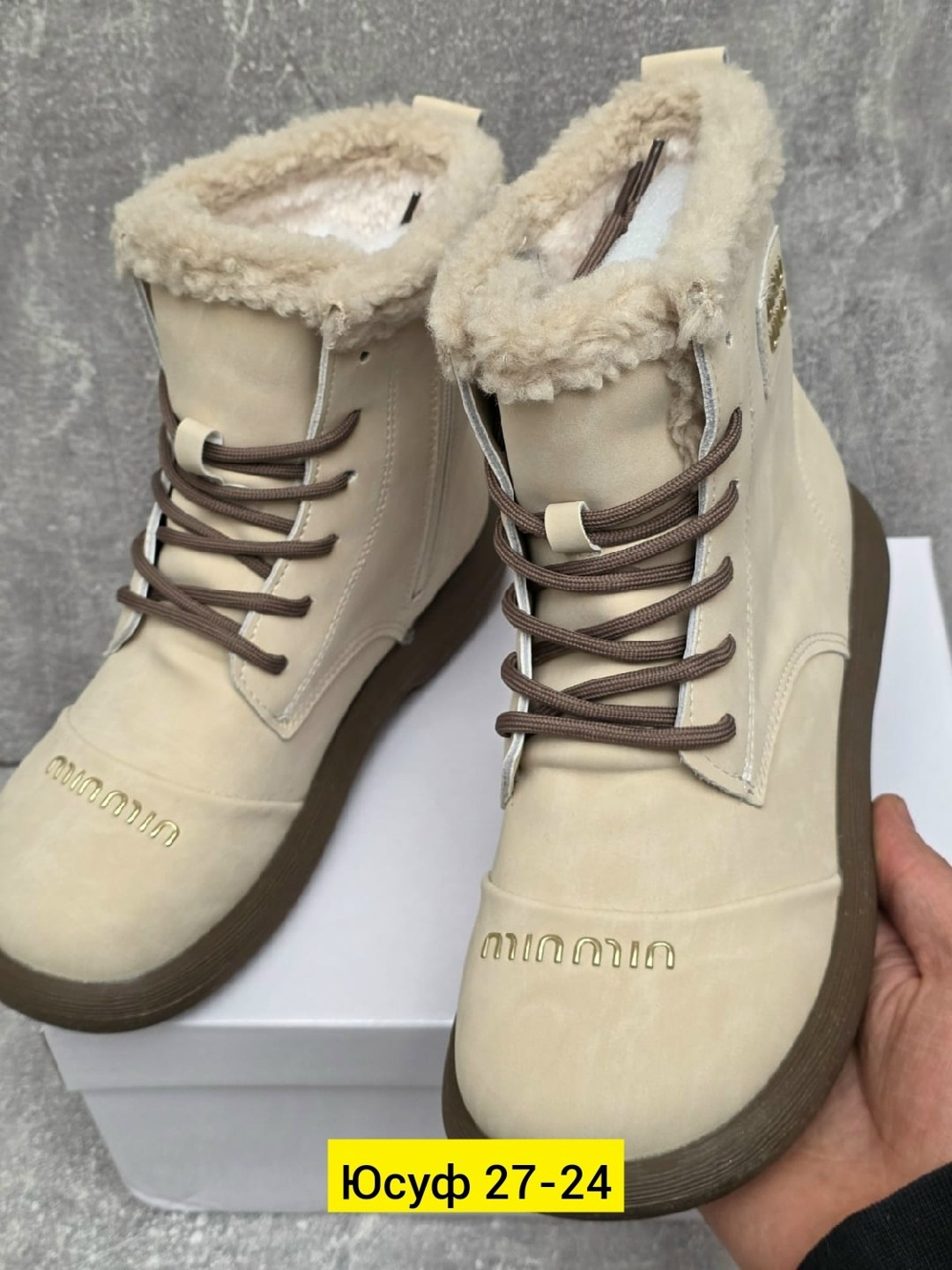 ,женские ботинки,ботинка женские зимние, зимняя, зимняя женская