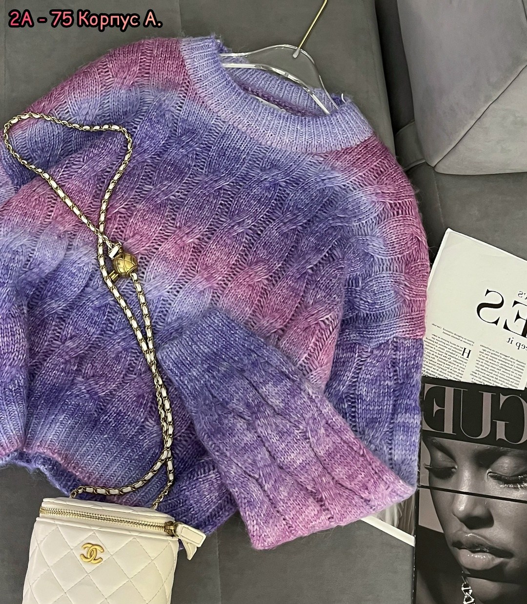 кофта вязаная,градиентный свитер,свитер градиент,свитер,свитер модный