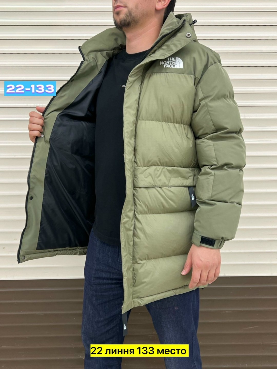 мужская зимняя куртка,зимние куртки,куртка зимняя удлиненная,куртка удлиненная,теплая куртка