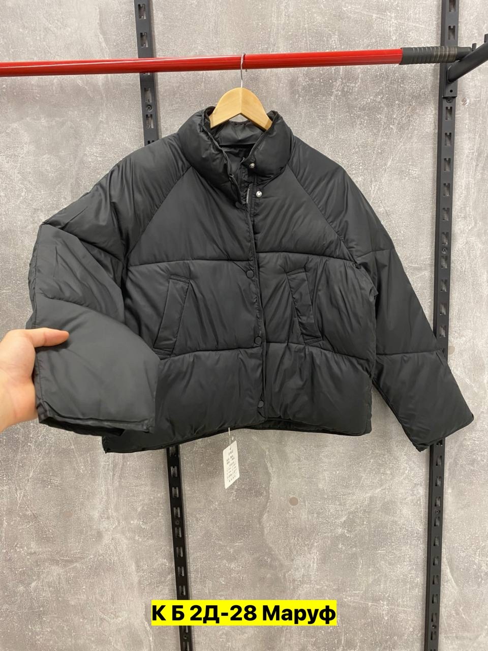 демисезонная куртка,куртка теплая,куртка,женская куртка,демисезонная женская куртка