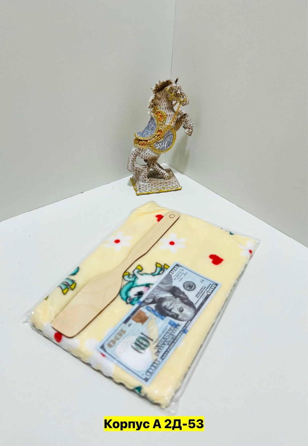 подарочный кухонный набор,подарочного набор,подарочные новогодние наборы,новогодние наборы,набор подарочный для кухни