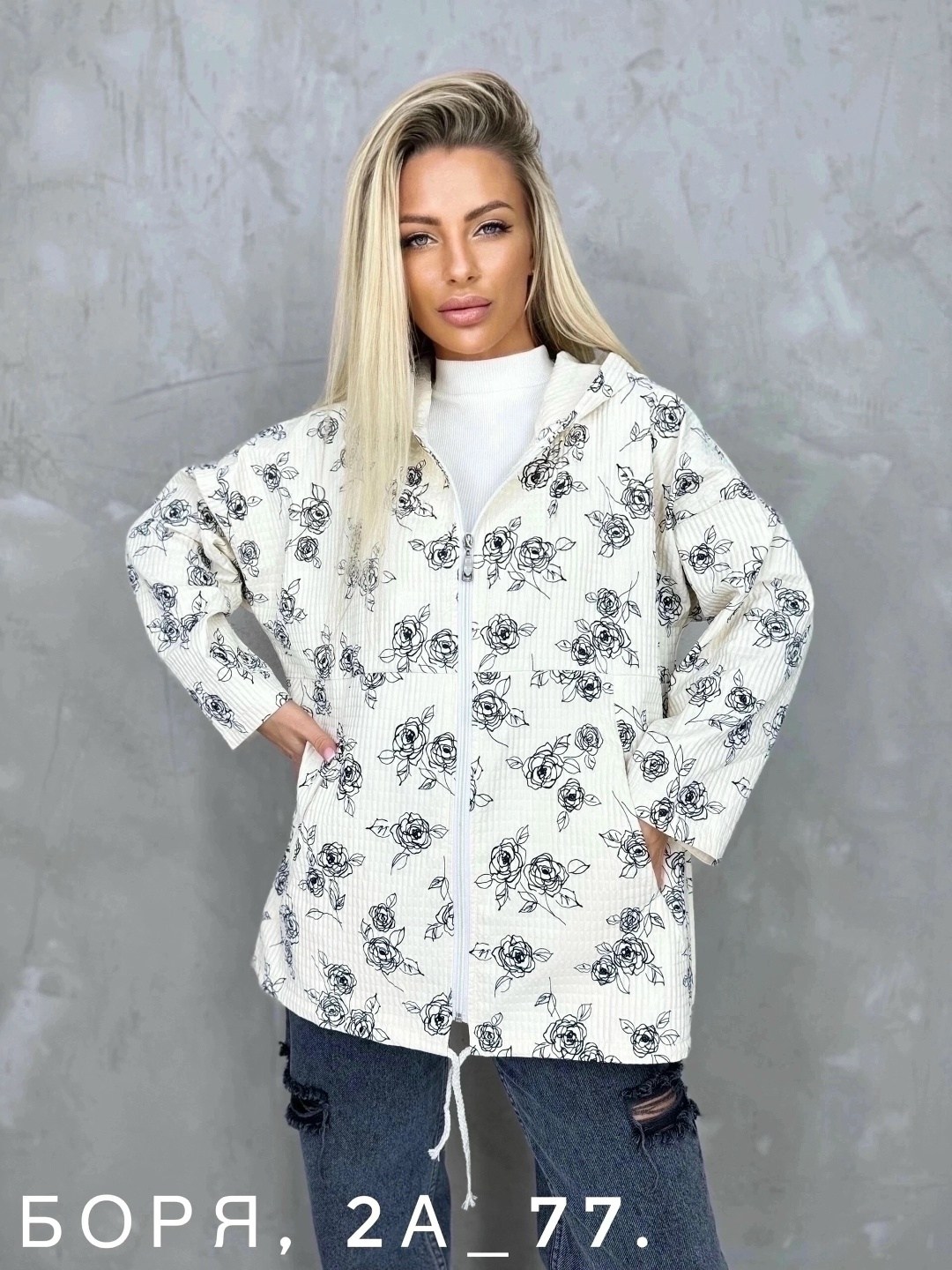 куртка женская,легкая куртка,куртка с принтом,куртка,летняя куртка