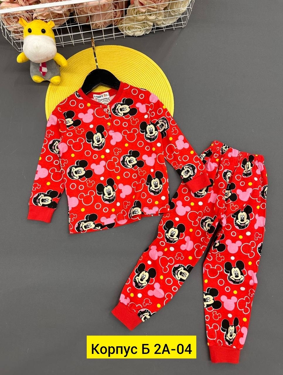 пижама детская,пижама теплая,пижама для мальчика,пижама для девочек,пижама детский