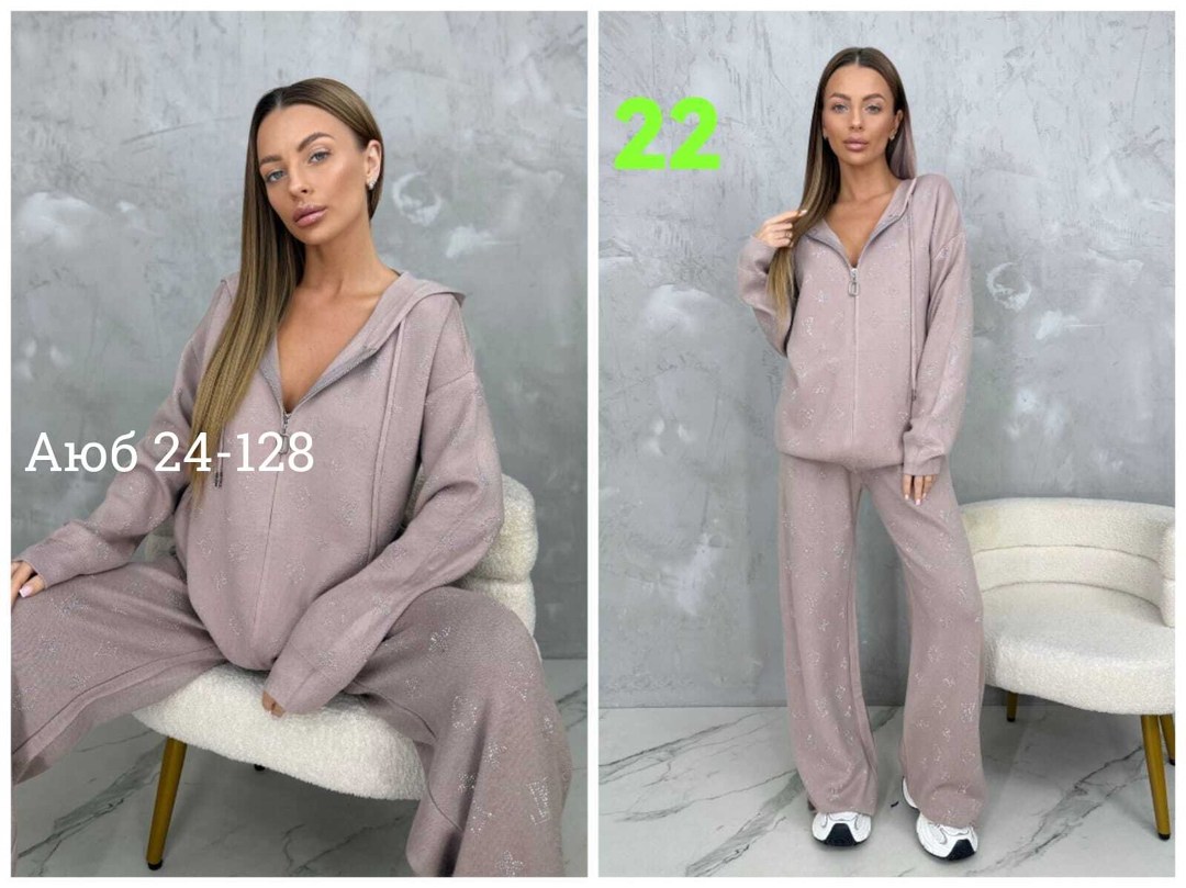 женские костюмы спортивные,женский костюм двойка,костюмы двойки,женские костюмы,костюм женский на флисе