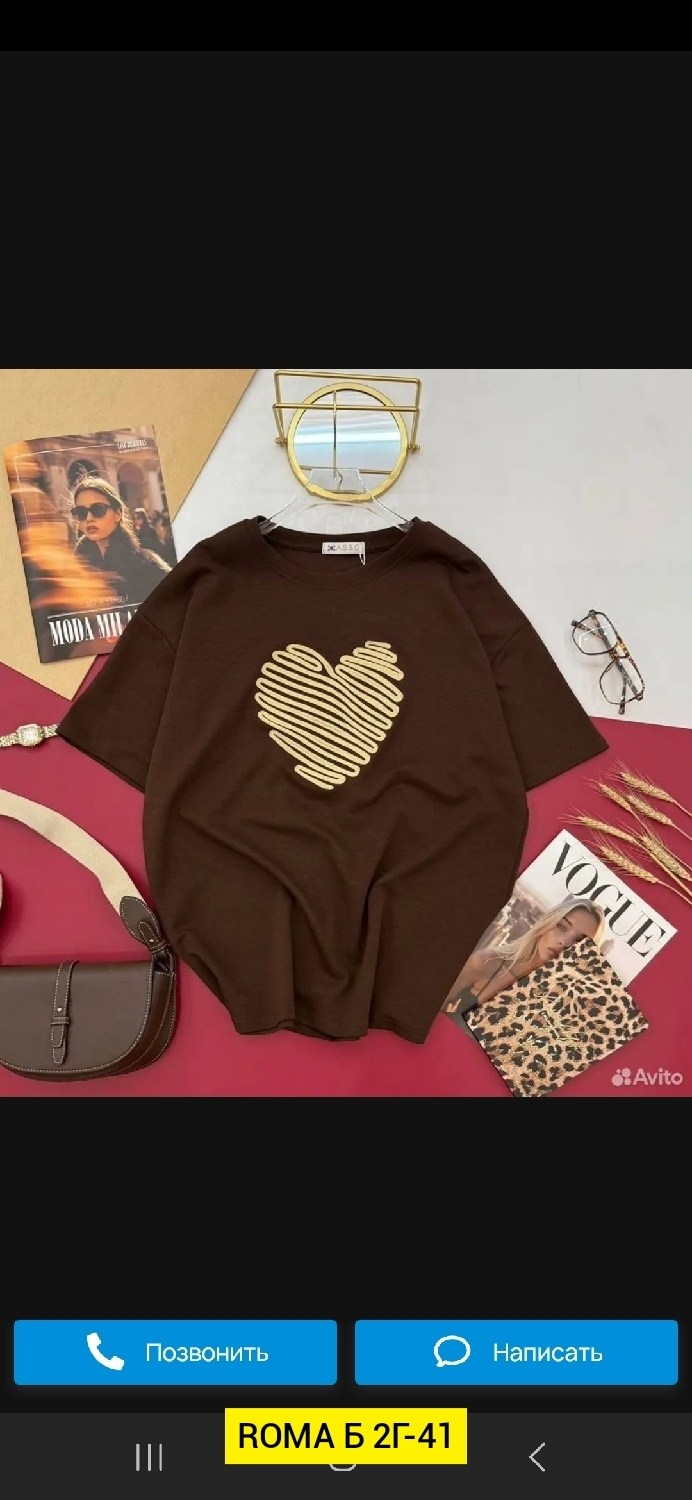 футболки женские стильные,стильная футболка оверсайз,оверсайз футболка,стильная футболка,футболка женская оверсайз